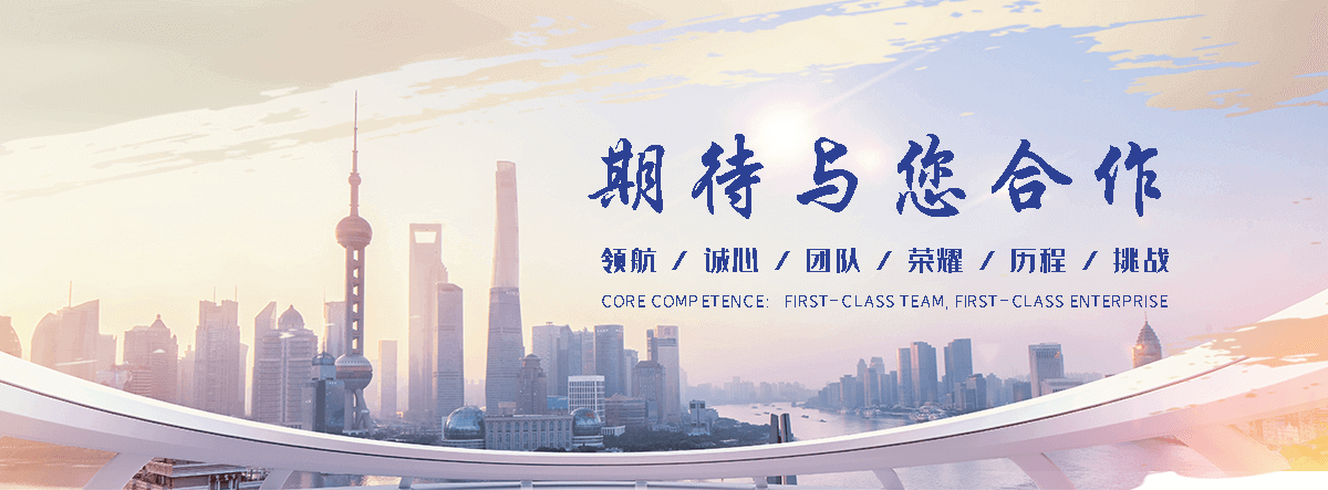 武强渠道闸门